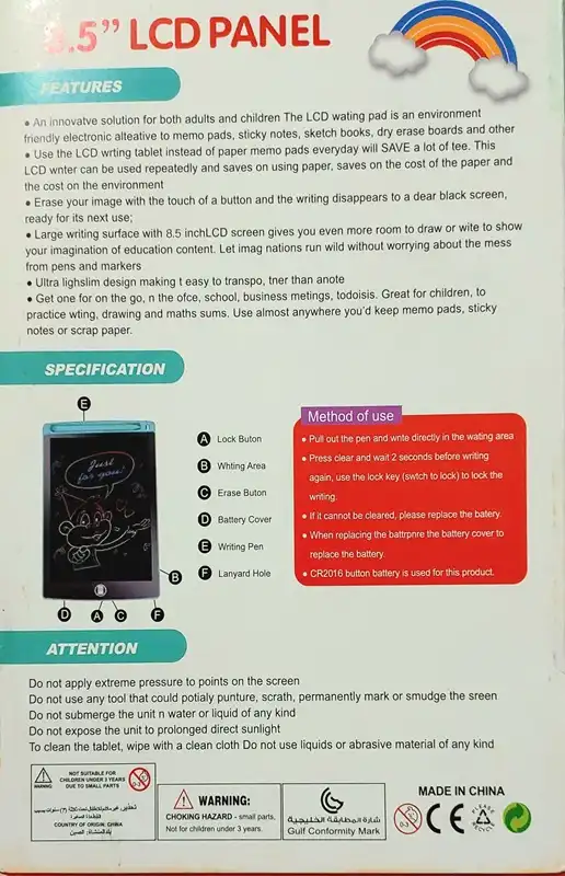 خرید کاغذ دیجیتال LCD Writing Tablet